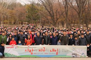 도시바, 2019년 사회공헌 그린 캠페인 활동 실시